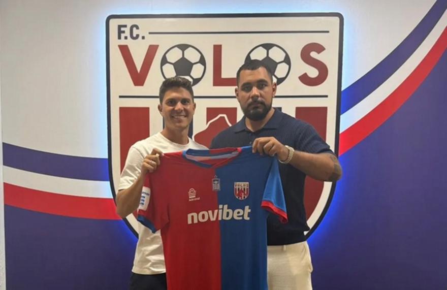 Πήρε και Πίντσι ο Βόλος