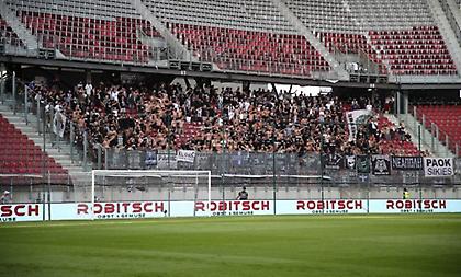 ΠΑΕ ΠΑΟΚ: «Να μην πλησιάσουν οι φίλαθλοί μας στο γήπεδο της Ριέκα»