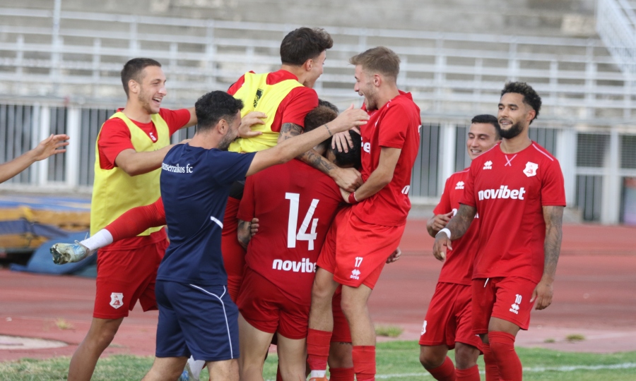 Greek Cup: