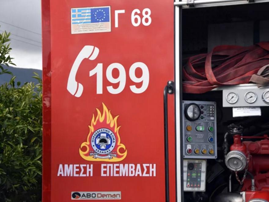 Εκτροπή πυροσβεστικού οχήματος στην Νέα Χαλκηδόνα