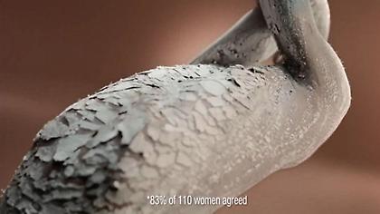 «Κόπηκε» διαφήμιση αφρόλουτρου, επειδή υπονοούσε ότι «το λευκό δέρμα είναι ανώτερο από το μαύρο»