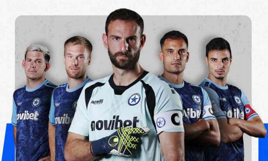 Έκανε γνωστούς τους πέντε αρχηγούς του ο Ατρόμητος