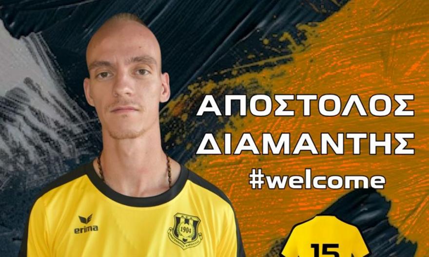 Αναγέννηση Καρδίτσας: Ενισχύθηκε με Διαμαντή