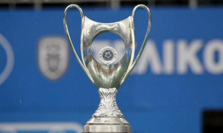 Κύπελλο Betsson: Τα γκρουπ δυναμικότητας της league phase