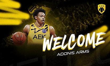 Ήρθε ο Αρμς για την ΑΕΚ