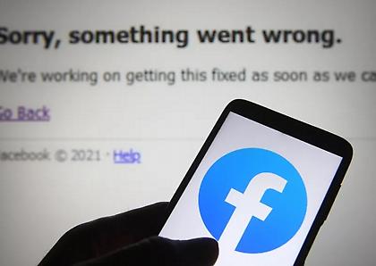 Οργή στην Ιταλία: 32.000 μέλη σε ομάδα στο Facebook με φωτογραφίες γυμνών γυναικών