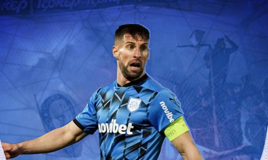 Επίσημο: Επέστρεψε στον ΠΑΣ Γιάννινα ο Κόντε