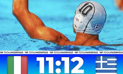 Ατελείωτη υπερηφάνεια για το ελληνικό πόλο, χάλκινη η Εθνική κ-18 στο Ευρωπαϊκό!