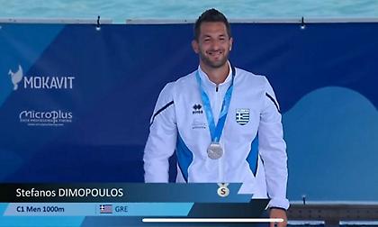 Στέφανος Δημόπουλος: «Ασημένιος» στο Παγκόσμιο Πρωτάθλημα κανόε-καγιάκ!