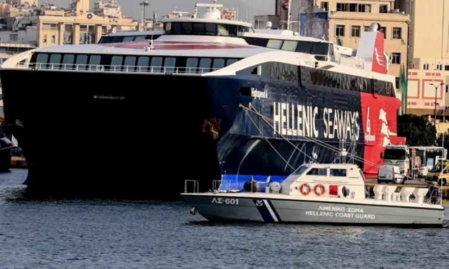 Σορός γυναίκας ανασύρθηκε από τη θάλασσα στο λιμάνι του Πειραιά