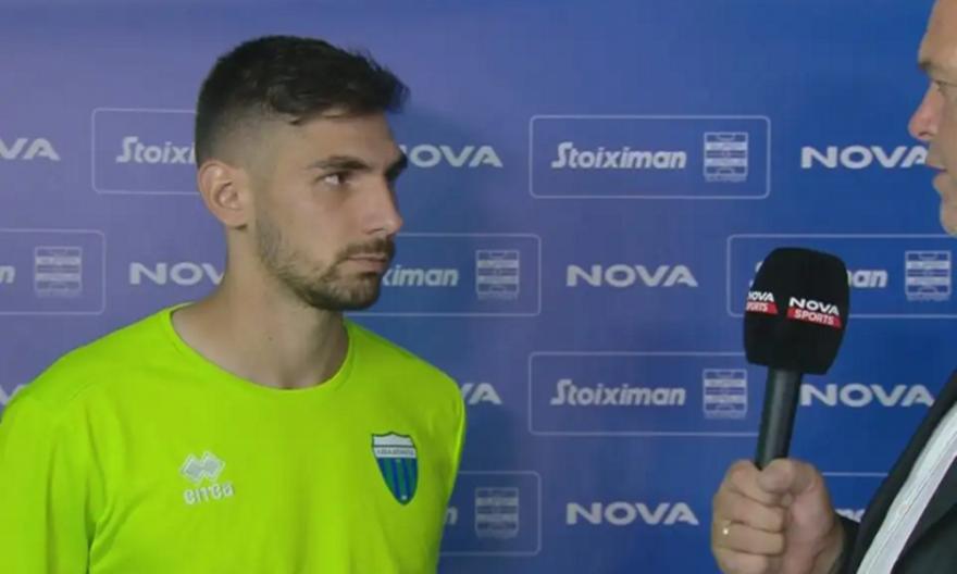 Βήχος: «Δεχθήκαμε δύο γκολ κόντρα στη ροή του αγώνα, αλλά δεν το βάλαμε κάτω»