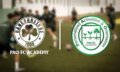 Η ακαδημία του Παναθηναϊκού καινοτομεί με το νέο εκπαιδευτικό της πρόγραμμα