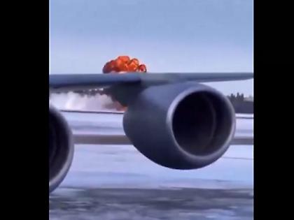 Η στιγμή που F-35 συνετρίβη στην Αλάσκα - Επί 50 λεπτά προσπαθούσε να λύσει το πρόβλημα ο πιλότος