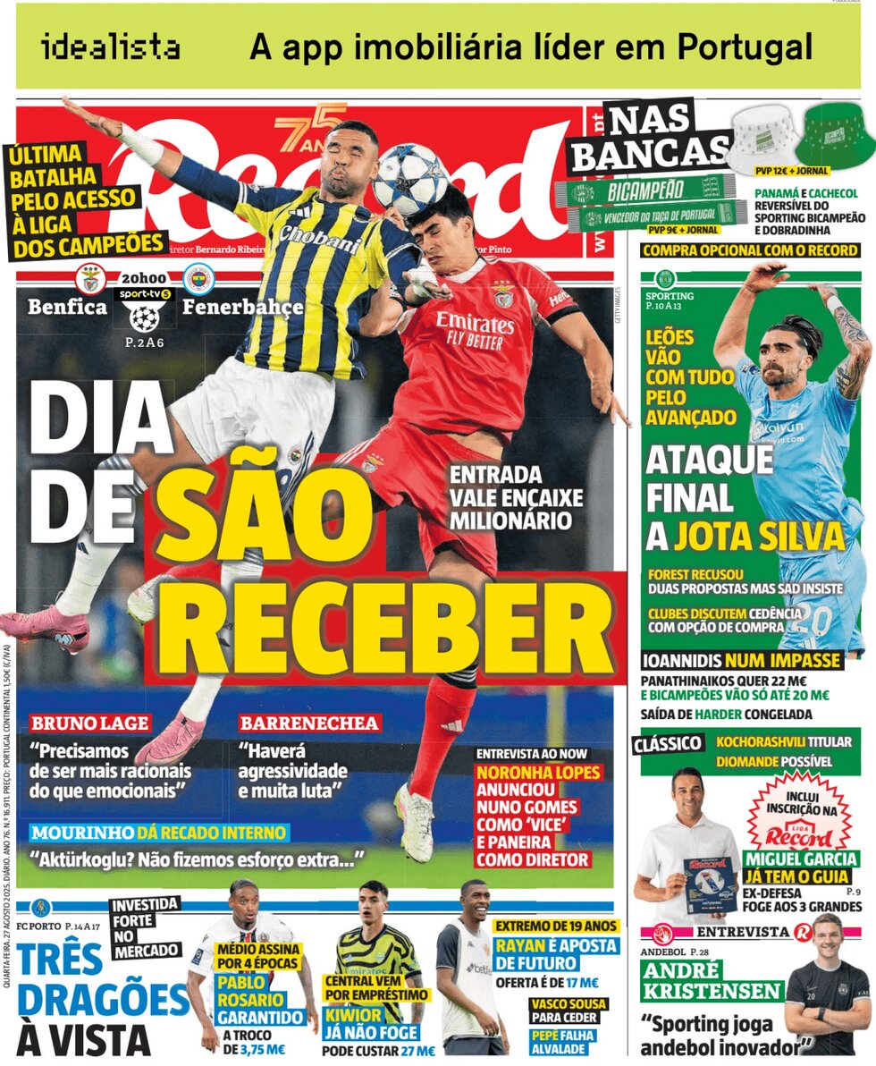 Σπόρτινγκ Λισαβόνας: «Μάχη» με Παναθηναϊκό για Ιωαννίδη