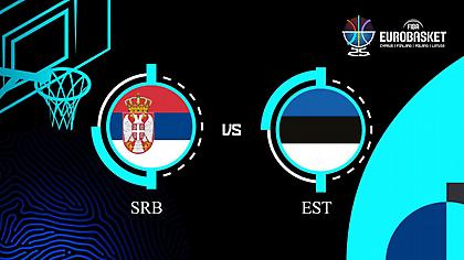 Σερβία-Εσθονία