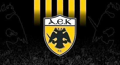 «Όλοι μαζί στηρίζουμε και προστατεύουμε την ΑΕΚ»