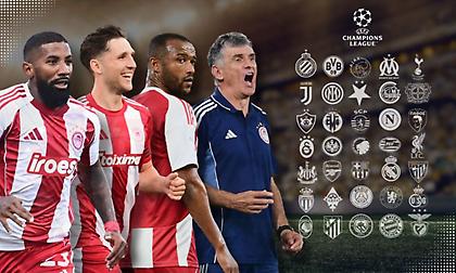 Live Streaming: Η κλήρωση του Ολυμπιακού στη League Phase του Champions League