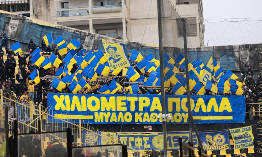 Με τον κόσμο του στο «Κλεάνθης Βικελίδης» ο Παναιτωλικός για το παιχνίδι με τον Άρη