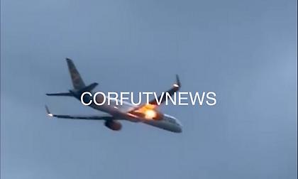Νέος συναγερμός στο αεροδρόμιο της Κέρκυρας – Φλόγες στην τουρμπίνα αεροσκάφους κατά την απογείωση