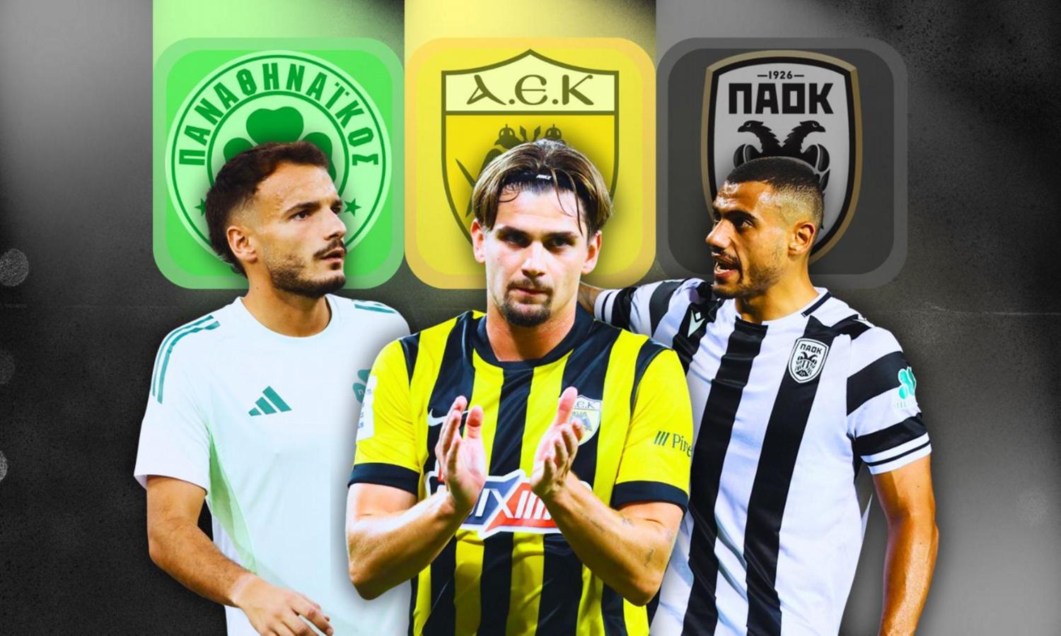 Τσιριβέγια, Γιακουμάκης, Μαρίν: Τελικά οι «παικταράδες» χρειάζονται χρόνο προσαρμογής;