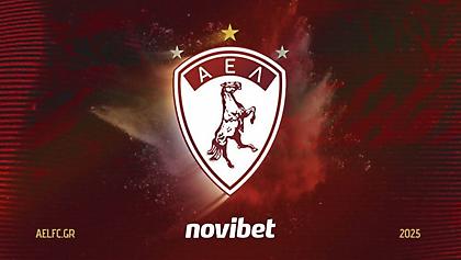 Παρελθόν τρεις από την ΑΕΛ