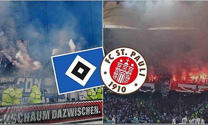 Αμβούργο-Ζανκτ Πάουλι