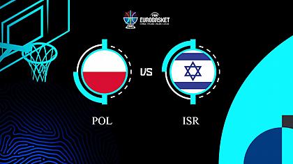 Πολωνία-Ισραήλ