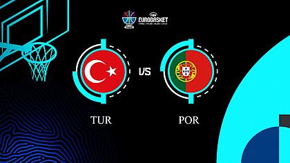Τουρκία-Πορτογαλία