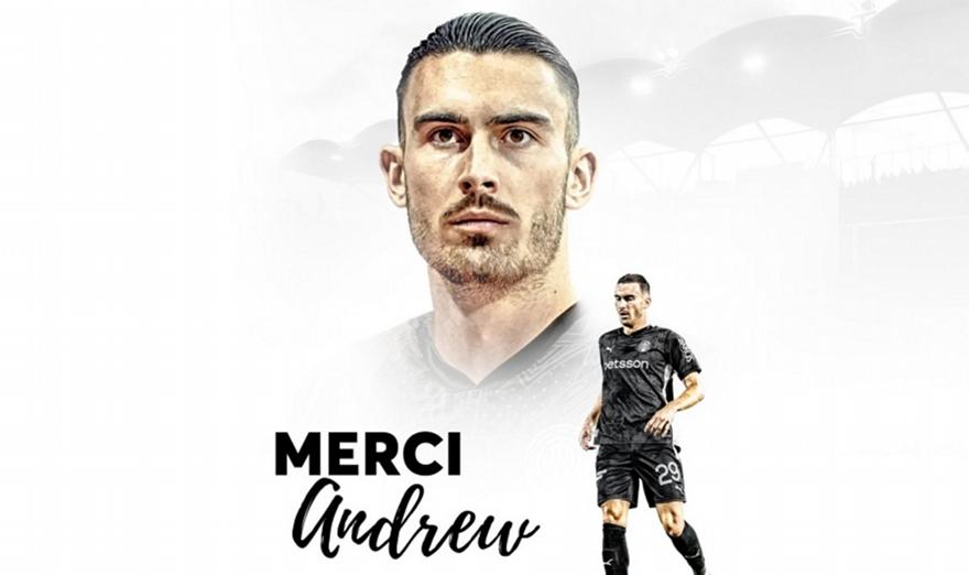 Ανακοίνωσε την πώληση του Γιουνγκ ο ΟΦΗ