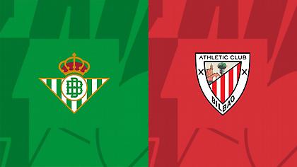 Αντίπαλοι ΠΑΟΚ: Μπέτις-Μπιλμπάο