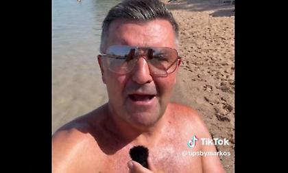 Χαλκίδα VS Χαλκιδική: Τοπίο που θυμίζει εξωτικό προορισμό, μόλις 45 λεπτά από την Αθήνα!