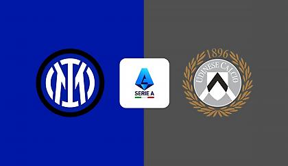 Ίντερ-Ουντινέζε