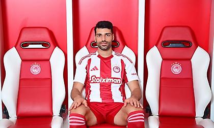 Ταρέμι: «Πολύ μεγάλος σύλλογος ο Ολυμπιακός - Τα πάντα για να κάνω ευτυχισμένους τους οπαδούς»