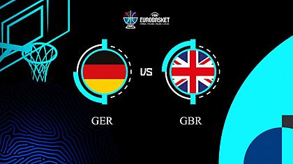 Γερμανία-Μεγάλη Βρετανία