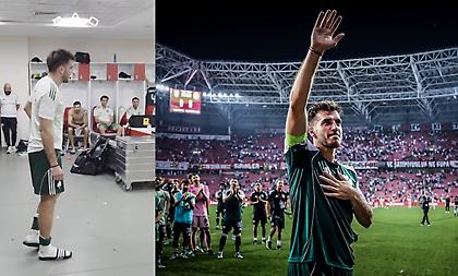 Τα λόγια καρδιάς του Ιωαννίδη στ’ αποδυτήρια του Παναθηναϊκού πριν τον αποχαιρετισμό