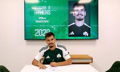 Πάντοβιτς: «Θέλω με τον Παναθηναϊκό να κερδίσουμε τίτλους και να παίξουμε στο Champions League»
