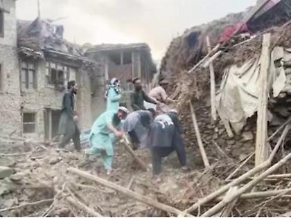 Πάνω από 600 νεκροί, 1.300 τραυματίες από τον ισχυρό σεισμό 6 Ρίχτερ στο Αφγανιστάν!