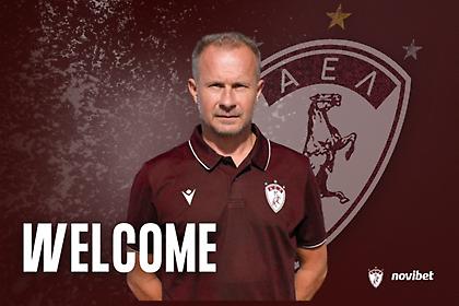 Νέος τεχνικός διευθυντής υποδομών της ΑΕΛ Novibet ο Τσότσος