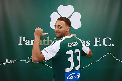 Ντέσερς: «Ήρθα στον Παναθηναϊκό γιατί μου λείπει ένα πρωτάθλημα - Προτιμώ τίτλους αντί για γκολ, αντέχω την πίεση»