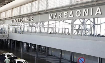 Αναγκαστική προσγείωση αεροσκάφους στη Θεσσαλονίκη – 35χρονος γρονθοκόπησε 41χρονο στον αέρα