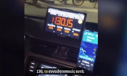 Τουρίστρια ξεμπρόστιασε οδηγό ταξί που ζήτησε 130 ευρώ για τη διαδρομή Αεροδρόμιο - Μαρίνα Ζέας (video)