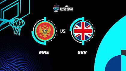 Μαυροβούνιο-Μεγάλη Βρετανία