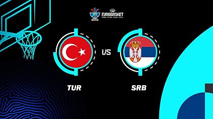 Τουρκία-Σερβία
