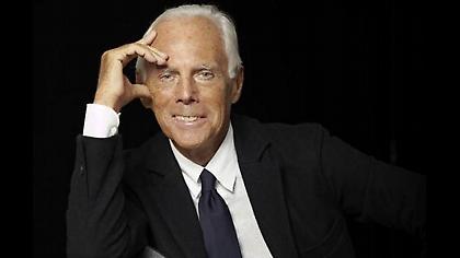 Πέθανε ο Τζόρτζιο Αρμάνι