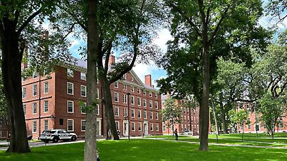 ΗΠΑ: Δικαστήριο ακύρωσε το πάγωμα των χρηματοδοτήσεων στο Χάρβαρντ που αποφάσισε ο Τραμπ