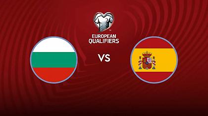 Βουλγαρία-Ισπανία