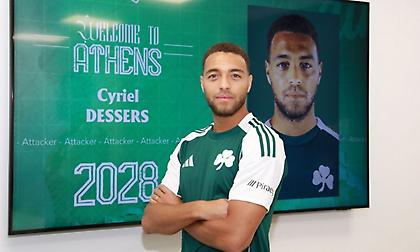 Aθανασίου: «Το μεγάλο πρόβλημα του Παναθηναϊκού που καλούνται να λύσουν οι καινούργιοι - Τι γίνεται με Βιλένα και Μαξ»