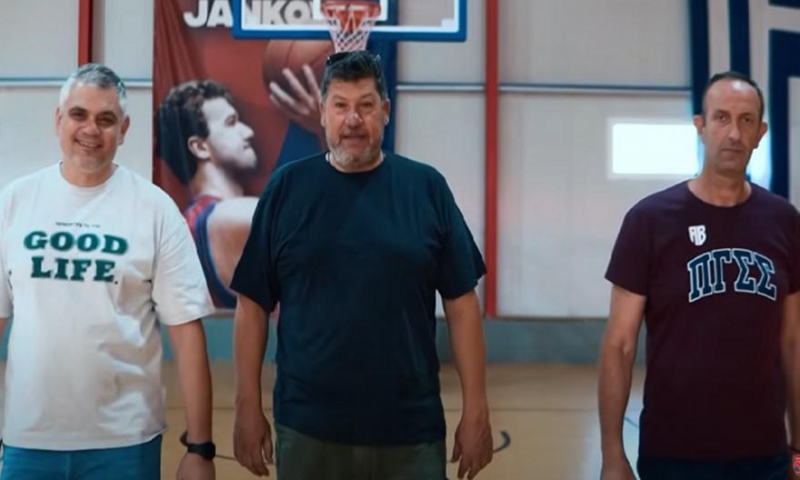 Το εκπληκτικό βίντεο του Πανιωνίου για τα διαρκείας με Φάνη, Χουγκάζ, Καράγκουτη, Δρελιώζη και Μποσγανά