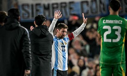 Μέσι: «Η λογική λέει ότι δεν θα είμαι στο επόμενο Μουντιάλ…»!