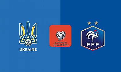 Ουκρανία-Γαλλία
